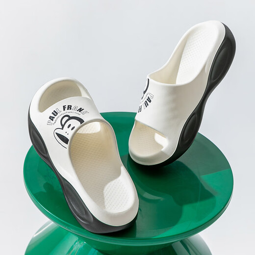 Big Mouth Monkey (Paul Frank) Slippers Men's's Indoor and Outdoor Couple épaisse semelle douce élastique Sandales sportives extérieures blanches 40-41pf683