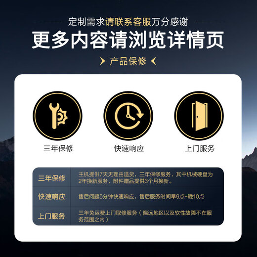 畅骁设计师台式组装电脑主机（14代i5-14400F 16G 512G+2T机械 4G独显 WiFi蓝牙）工作站家用办公整机