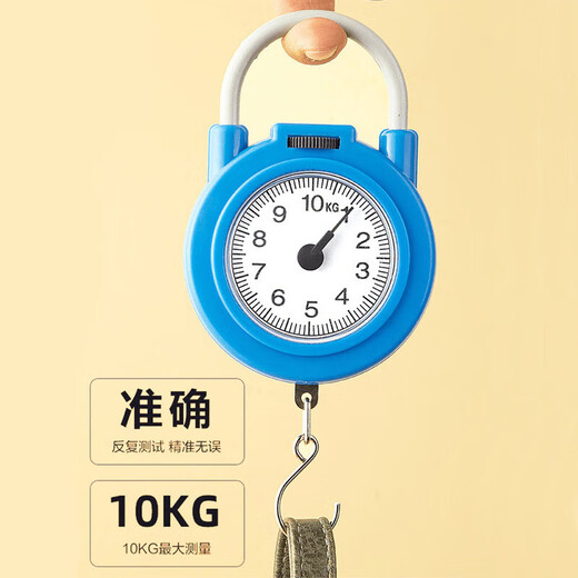精准迷你手提秤厨房小型便携式吊秤弹簧秤家用钩称随身称克重手提 手提称-黄色-1个装 无规格