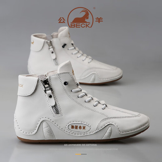 Ram Women's Shoes Summer 2025 Nuevas botas de Martin para cuero juvenil Soft Soft Slole Small White Shoes White Shoes High Top Zapatos casuales para mujeres White 38