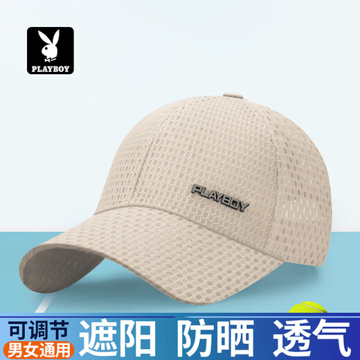 Playboy (PLAYBOY) baseball cap for men and women breathable mesh sunshade hat casual lightweight travel fishing peaked hat khaki