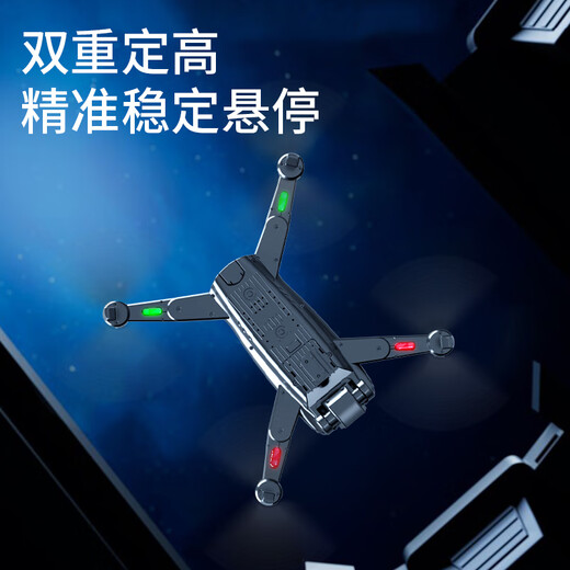 Xiaomi Mi Xiaomi YouPin Mall Drone 8K HD Aerial Vehicle Edition 10 km GPS Kinder großer bürstenloser Fernbedienungsflugzeug neue 7,4 V hohe Leistung + 5,6-Zoll