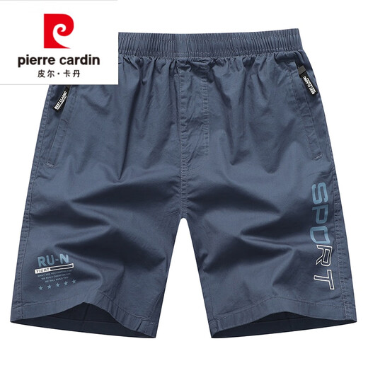 Pierre cardin solid color shorts men's summer sports wear casual big shorts pure cotton home outdoor five-point pants trendy beach pants 9227 white L 100-135 Jin [Jin equals 0.5 kg]
