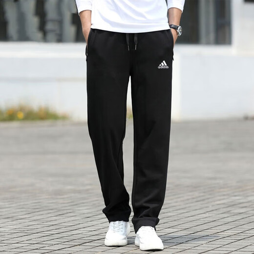 Adidas Men's Pantal