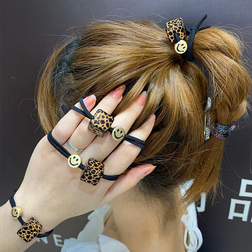 Jiuvia headband women's high-end rubber band hair holster, sweet and durable high ponytail hair accessory, simple hair rope head accessory FQ#Smiley face 2 pieces