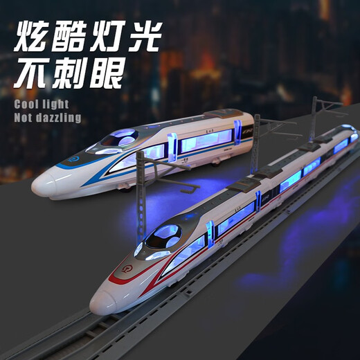 卡威遥控火车玩具高铁玩具复兴号套装合金小火车模型男孩轨道列车礼物 电动复兴号三节绿轨道+站台+天桥