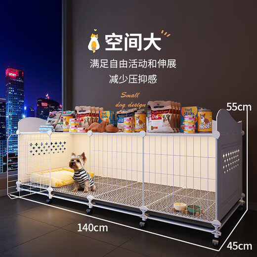 HKML dog cage small dog with toilet separate dog villa indoor dog kennel one room one living room one bathroom Bichon Frize puppy cage 70*45*41 special dog cage for small dogs