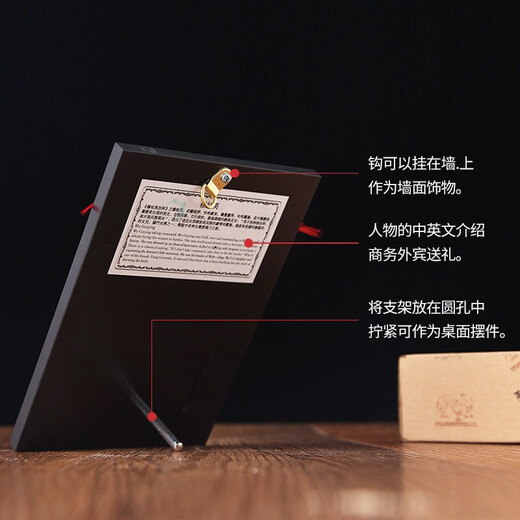 Zhangjiayuan Chinese style gifts for foreign affairs, small gifts, handicrafts, Beijing souvenirs, Peking Opera facebook ornaments, Zhang Fei