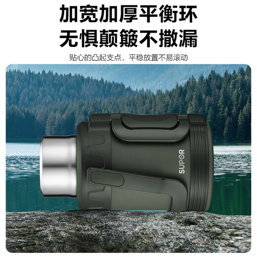 SUPOR Thermos Kettle 304 Stainless Steel Large Capacity Outdoor Travel Kettle Portable Thermos Bottle Sports Car Warm Kettle Olive Green 3L