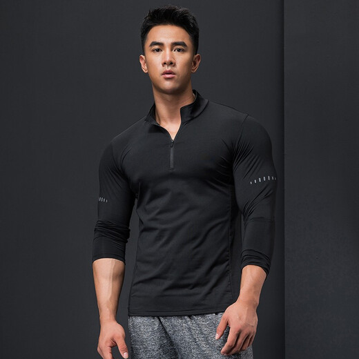 Lutie Dog Fitness Clothing Quick-drying Clothes Men's Autumn and Winter Long-Sleeved Stretch Breathable Sweat-Absorbent Sports and Casual T-Shirts Stand Collar Bottoming Fitness Clothes White XL/175-180