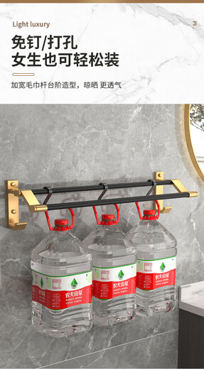 No punch-out towel rack bathroom towel rack hook bathroom hanger single and double towel rod Yahei 3 sets 13590