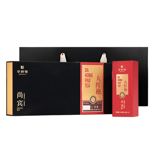 华祥苑乌龙茶 尚宾武夷岩茶大红袍特级100.8g中足火茶叶礼盒送礼