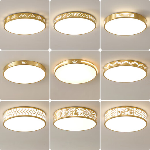 Er Yangyus neue chinesische Deckenlampe Chinesische Chinesische Kreative Fuzi-Eingangsbalkon runden LED-Schlafzimmer Lampe 1W YML-5012-300