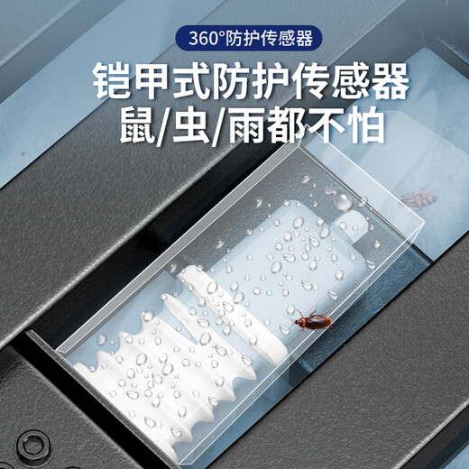 Today's selection (jinxuan) waterproof floor-standing electronic scale, commercial platform scale, high-precision 150kg electronic scale, cargo scale, 300kg stall aquatic products, seafood and fruit express scale, front and rear dual-screen display, 300kg stainless steel waterproof model - accurate and durable