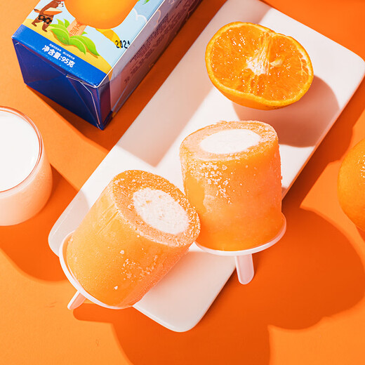 Aibingke 30 pieces big fruit ice cream orange milk flavor Internet celebrity ice cream white peach green bucket ice cream Aibingke white peach milkshake flavor 30 pieces (2700g)