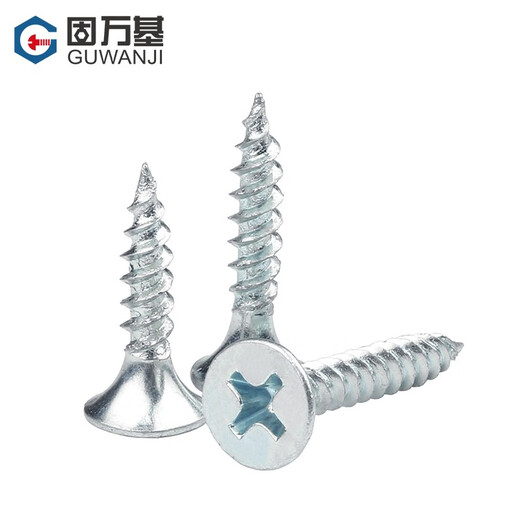 Guwanji Galvanized Wallboard Nails Cross Flat Head Self-Tapping Screws Cross Countersunk Head High-Strength Dry Wall Nails Household Wood Screws M3.5x30-1Jin Jin is equal to 0.5kg, packed with about 357 pcs