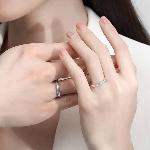 Farcoko brand PT950 platinum couple ring, a pair of wedding rings for girlfriend and wife, birthday and Valentine's Day gift, platinum model - couple's ring in love together