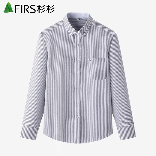 Shanshan (FIRS) long-sleeved shirt men's business Oxford woven no-iron solid color casual shirt gray stripes 637 42