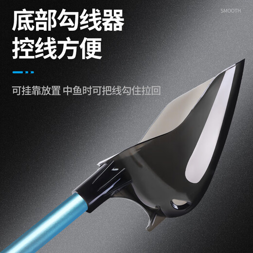 Xionghuo nest making spoon, long-range long pole, headed nest making device, sea fishing feeding carbon bait throwing spoon, fixed-point night fishing fishing accessories