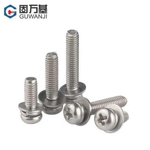 GUWANJI 304 stainless steel cross round head three combination screws pan head with flat washer elastic washer bolt combination M4*12*9 20 pieces