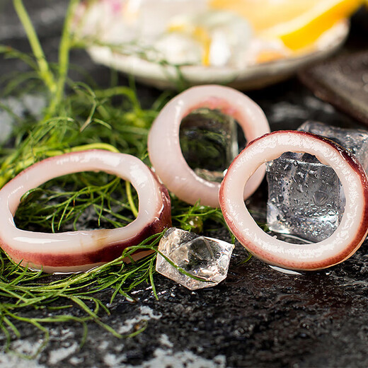 Pure flavor frozen squid rings 200g