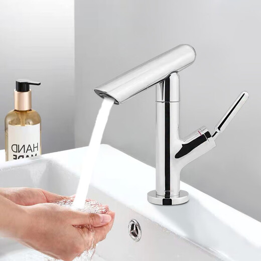 Moen (Moen) Basin robinet Hot and Cold Salleur de bain Évier de salle de bain armoire de salle de bain robinet rotatif d'eau Buseau GN15122 GN15 GN15122