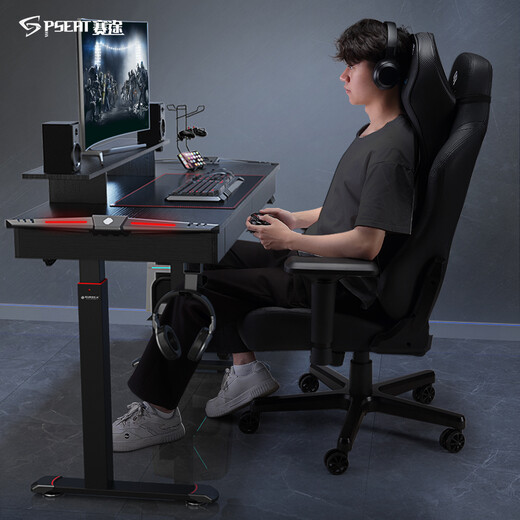 Saitu Electric Lift Gaming Computer Desk Light Luxury Desktop Table ES63 Double Drawer Lift Computer Desk-1.6 Meters Black