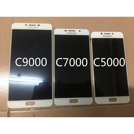 Geeignet für Samsung C9PRO/C5010 C9000 C7010 C5000 C7000 Interne und externe LCD-Touch-Display-Bildschirmbaugruppe C7000 Large Seal Yuan-Install-Bildschirm Farbnoten