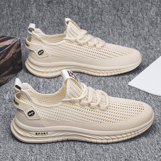 Changxiang Huili Herrenschuhe Sommer 2025 Neues atmungsaktives Netz fliegend weben hohl dünne lässige Mesh Sports Laufschuhe für Männer grau 42