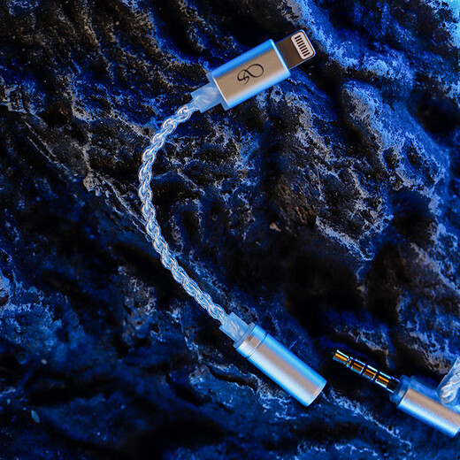 Shanling L5 3.5MM adapter cable typec/lightning mobile phone adapter decoding supports line control L5 silver type-c to 3.5 adapter