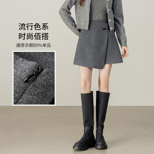 Shandubila Gray high-waisted skirt for women, winter design, leather buckle, overlapping A-line skirt, high-end short skirt for small people