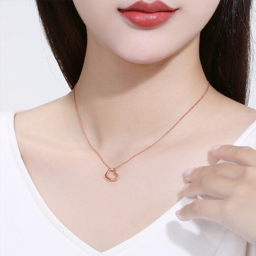 Saturday Fortune (ZLF) 18K Rose Gold Love Pendant Women's O-shaped Chain Necklace for Girlfriend T Holiday Gift Sold Out Pendant (chain not included)