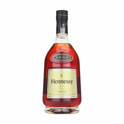 Hennessy VSOP700ml (alte Verpackung) Cognac Original importiert französischer Wein Doppelpack 700ml 2 Flaschen