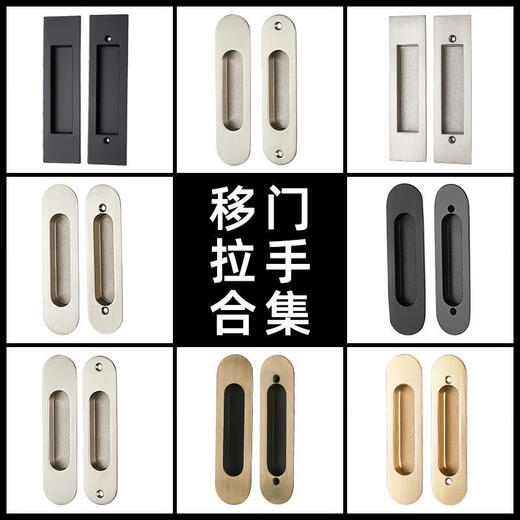 惠利得定制锁具室内橱柜推门锁木门双面锁卫生间阳台推拉门拉手隐形简约 829-2A拉丝门锁 35-45MM 通用型 带钥匙