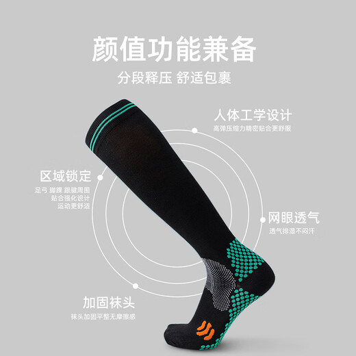 Fitonton2 Paire de chaussettes de pression Socks de veau sportif professionnel [Spose Spress Spresh Spress] Cycling, Mountaineneering, Tennis, Running, Fitness Stockings