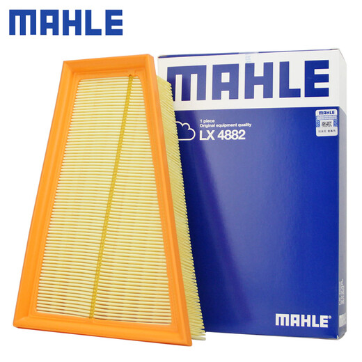 马勒（MAHLE）空滤空气滤芯格滤清器过滤网进气格适配奔驰M270专用 LX4882 奔驰B级 B200 12-18款