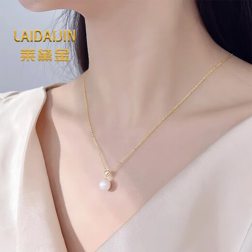 Lai Dai gold 18K gold pearl pendant love rose gold color gold au750 gold pendant clavicle chain gift 18K gold rose gold set (with 18K gold necklace)
