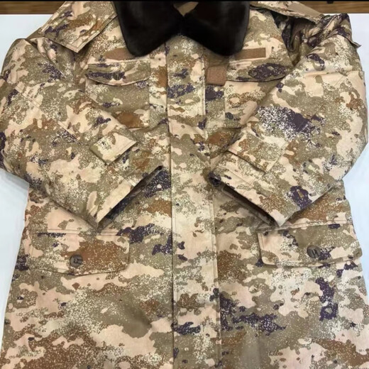 Genuine new camouflage coat, down new winter windproof, warm and cold-proof cotton coat, desert coat 2XL 175/92-96