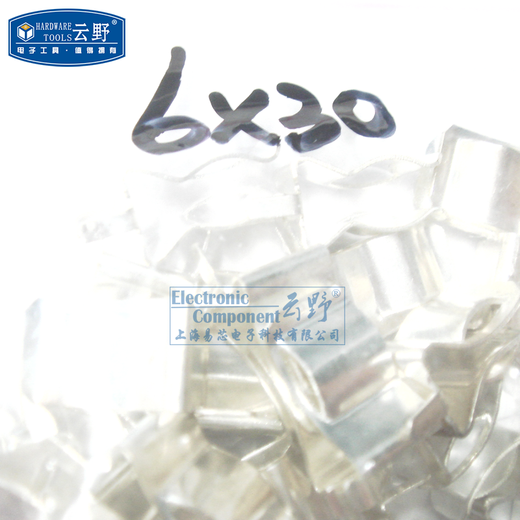 Gaoke Meixin fuse holder 04450001N 6X30 fuse clip PCB 6MM (pair)