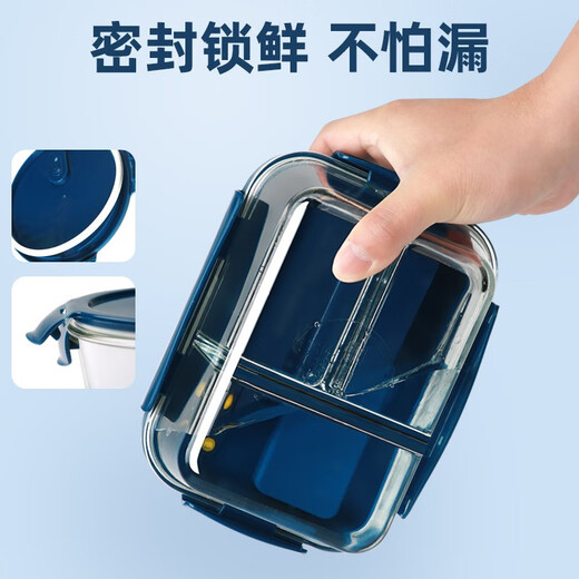 
Chuangde heat-resistant glass fresh-keeping box, special lunch box for office workers' microwave oven, separate glass bowl bento box set, Xinghai blue round 700+three partitions 1050+pack tableware