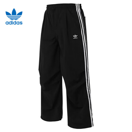 Adidas official ship store Clover men's pants spring new casual pants woven breathable straight trousers trousers work clothes sweatpants JW9896 black and white three stripes S