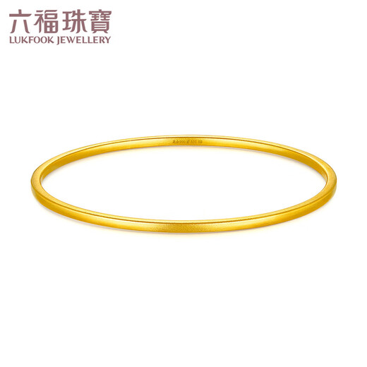 六福珠宝福满传家足金素圈简耀古法黄金手镯实心镯送礼 计价 A01TBGB0015 54mm-14.92克(含工费1343元)