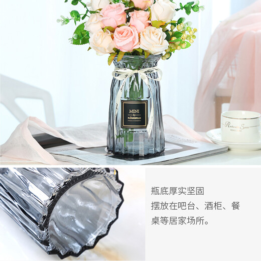 foojo Fuju Vase Nordic Glass Vase Fake Flower Chinese Valentine's Day Flower Arrangement Hydroponic Vase Bunch Style - Smoke Gray