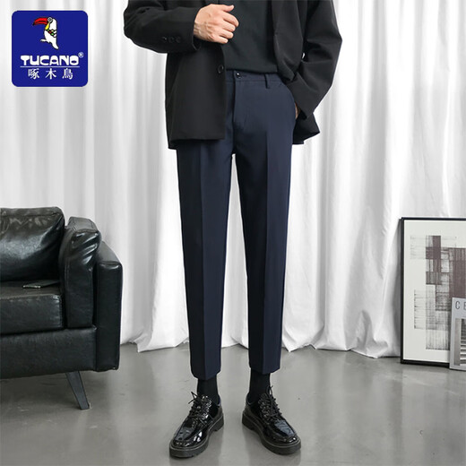 Woodpecker trousers men's summer thin semi-business suit pants for free ironing slim draping straight ice silk casual nine-point pants black [9-point pants] XL (32) [Suggested 120-140Jin [Jin equals 0.5 kg]]