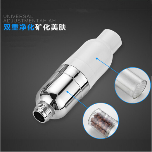 Yuanyuan bathroom shower handheld shower head large diameter 300 holes powerful supercharged large water output shower head set screen bathroom wall-mounted new bath purification nozzle universal supercharged flower umbrella shower head filtered water purification dechlorination soft water shower large shower single nozzle