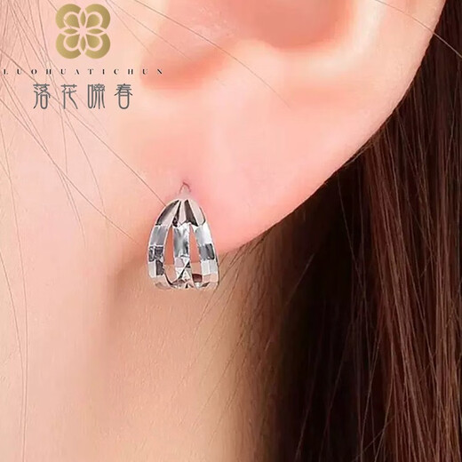 Platinum earrings, earrings for women, PT950 platinum earrings, earrings, plain hoop earrings, gold jewelry, a pair of platinum three-wire earrings