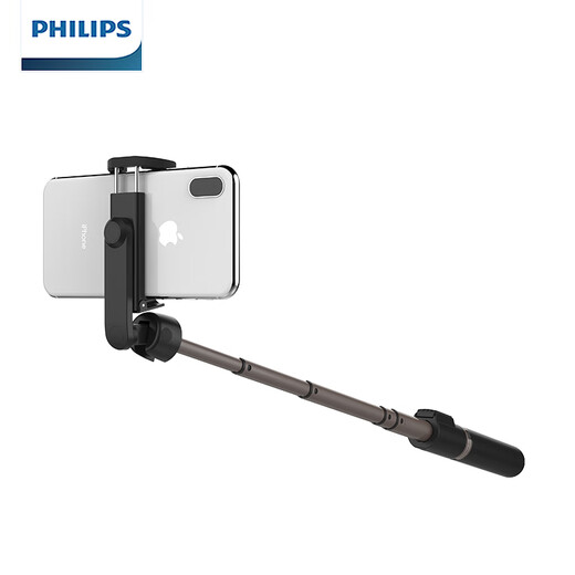 Philips Tripod Wireless Selfie Stick Bluetooth Remote Control Mini Portable Short Video/Live Stand 360 Rotating Android/Apple Mobile Phone General DLK3617N