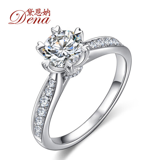 Dai Enyu romantic love six-claw Pt950 American moissanite diamond ring for women 2 1 carat white gold group setting wedding ring D color Pt950 platinum 50 points