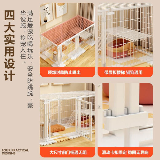 Jiamen JIAMEN (JIAMEN) anti-jailbreak fence dog cage, household dog isolation fence, free combination reinforcement for small dogs, cats and dogs, Teddy Corgi, black, bold and reinforced, anti-tilt, 6 pieces 120*60*70, with top to prevent jailbreak