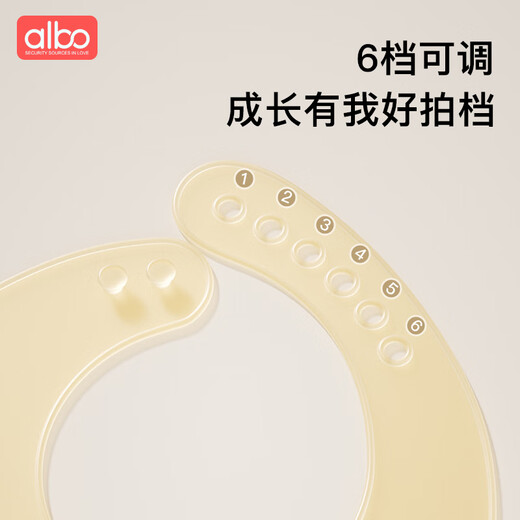 Albo babero para bebés para la bolsa de arroz para bebés niños Silicona babero impermeable tridimensional comedor bolso de agua toalla CJ359